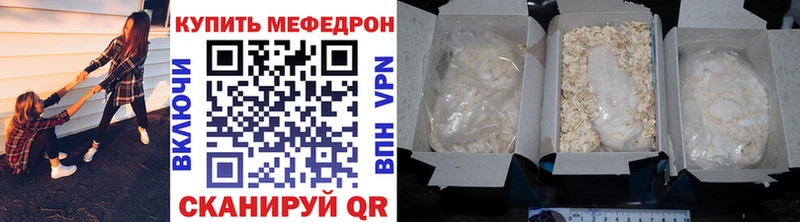 Как найти закладки Лиски MDMA ГАШИШ Марихуана Cocaine