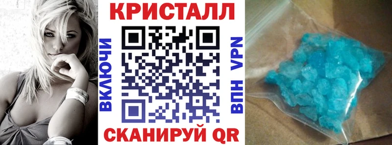 АМФ Premium  дарнет шоп  Лиски 