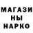 Альфа ПВП крисы CK KELVIN UZ