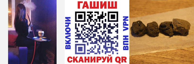 ГАШИШ гашик  ОМГ ОМГ зеркало  Лиски  хочу наркоту 