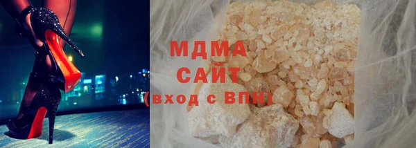 спиды Алексин