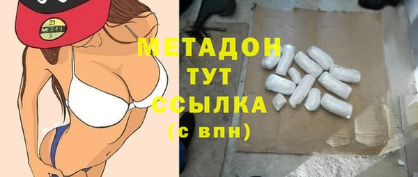 ГАЛЛЮЦИНОГЕННЫЕ ГРИБЫ Алексеевка