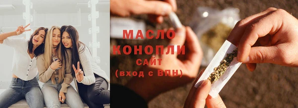 ГАЛЛЮЦИНОГЕННЫЕ ГРИБЫ Алексеевка