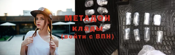 бошки Алзамай