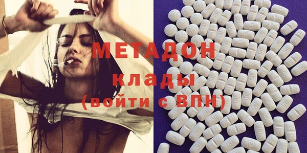 бошки Алзамай