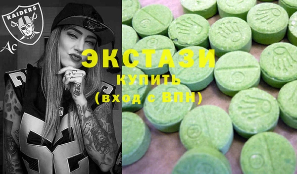 спиды Алексин