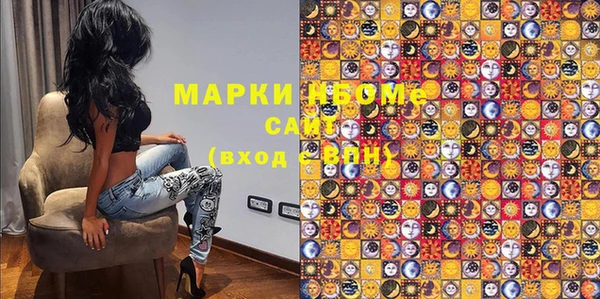 спиды Алексин