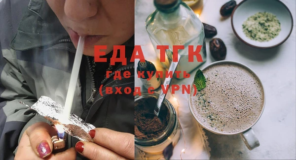 бошки Алзамай