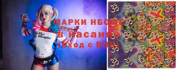 спиды Абдулино