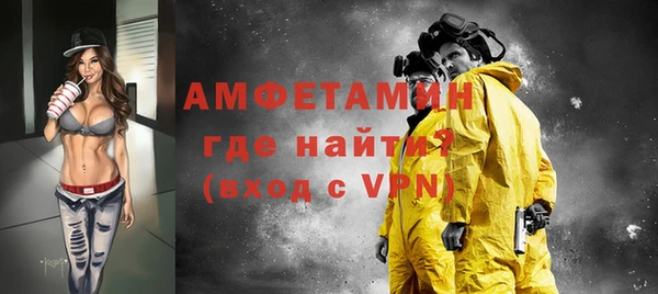 ГАЛЛЮЦИНОГЕННЫЕ ГРИБЫ Алексеевка