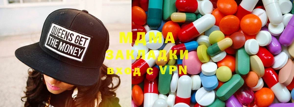 ГАЛЛЮЦИНОГЕННЫЕ ГРИБЫ Алексеевка
