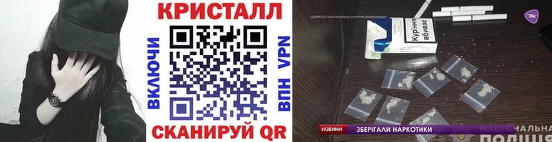 Первитин пудра  Лиски 